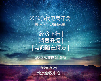定制新版塔博尔学院文凭【degxx.com】