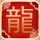 一比一原版泰国兰甘享大学文凭学位【degxx.com】